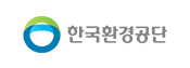 한국환경공단